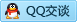 QQ在线咨询2663038619